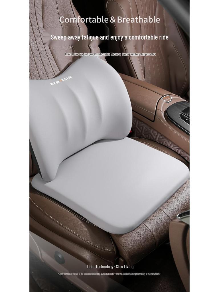 Universal Winter Car Seat Cushion with Lumbar Support - Warm, Simple & Stylish for All Seasons