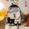 Anime-Themed Lightweight Backpack Teens Students 20-35L Capacity Fits 15-inch Laptop Nylon With Character Print Unisex