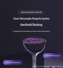 2026 Retractable Purple Light Mosquito Killer: Rotatable Wall-Mount, 2-in-1 Charging Type