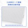 [ZTFT] Set of 4 Clear Iron Beads Plates, 14cm X 14cm, for 2.6mm Perler Beads, with 2 Tweezers, DIY Craft Educational Tool for Adults and Kids