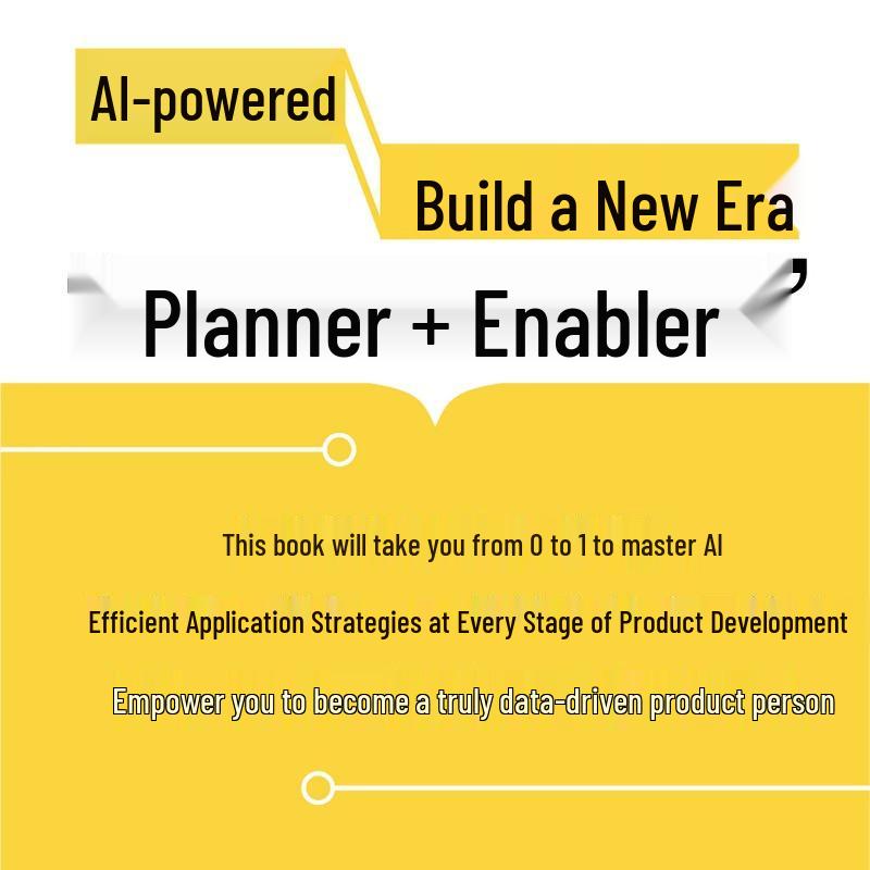 Product Manager's AI Strategy Guide: Official Edition for Planning in the AI Era