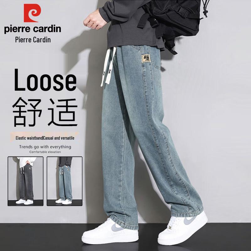 

Мужские джинсы прямого кроя расслабленной посадки Pierre Cardin XL