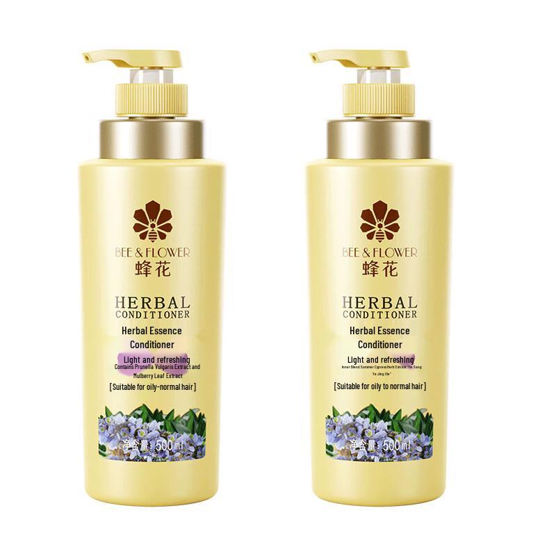 Fenghua Light & Refreshing Herbal Hair Conditioner