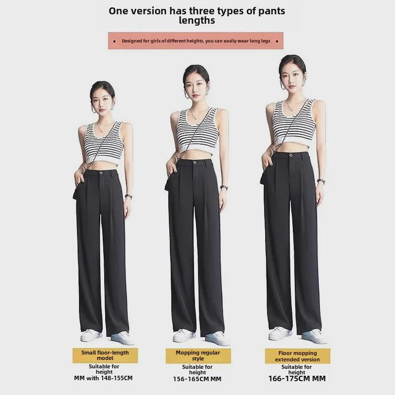 Summer Black High-Waist Ice Silk Wide-Leg Pants for Women