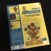 [USED] Van Gogh Art Collection with CD-ROM French Van Gogh Books