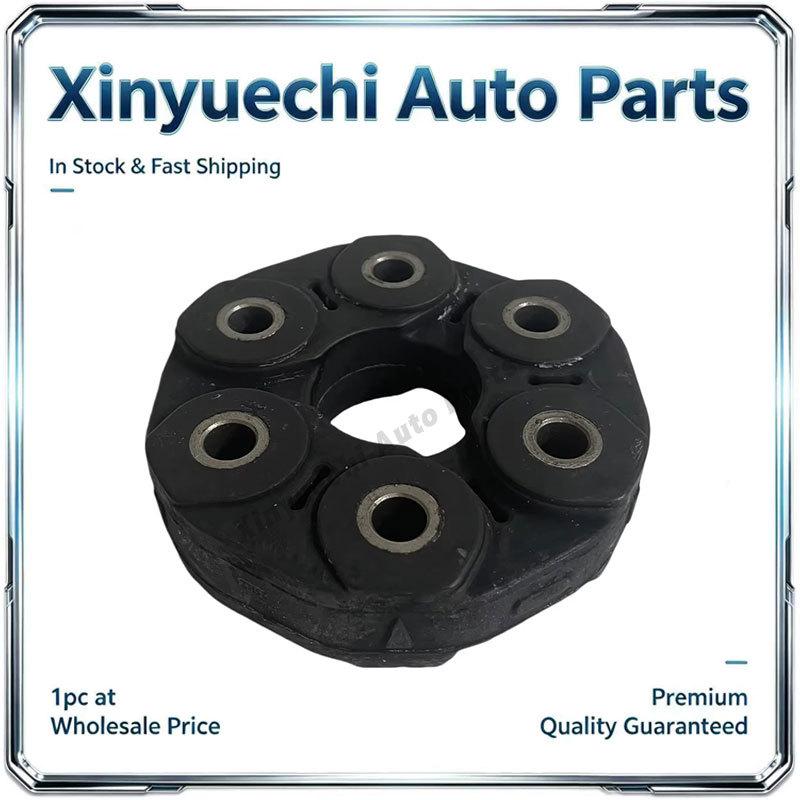 BMW E93 E12 E28 E34 E60 Driveshaft Rubber Mount Universal Joint Disc 26111225624