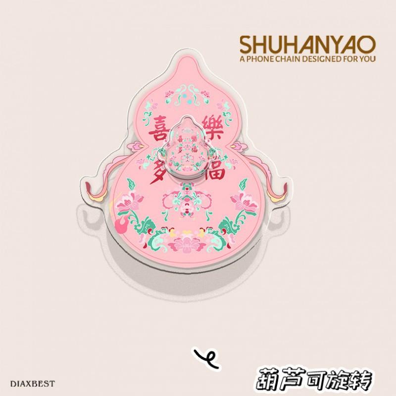 

New Chinese Style Airbag Holder Mobile Phones Back Mounted Acrylic 360 Degree Rotating Gourd Lazy Drama Watching back mounted airbag bracket