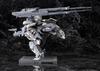 KOTOBUKIYA Metal Gear Solid V Phantom Pain Metal Gear Sahelanthropus Výška 355 mm měřítko plastový model cca. 1/100