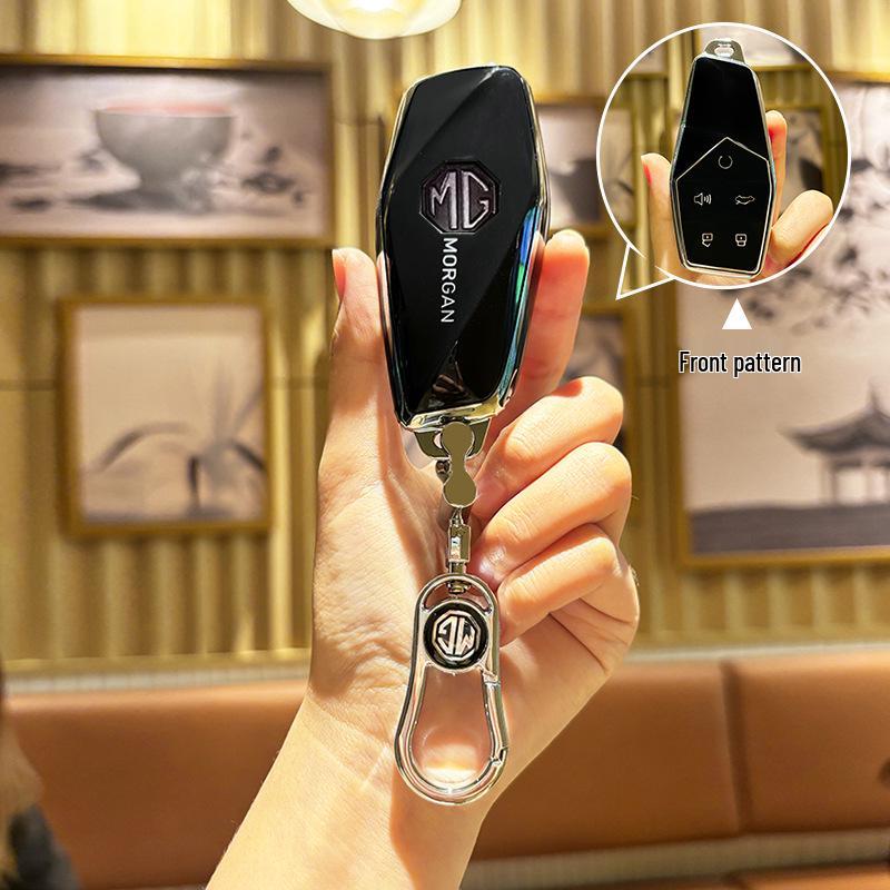 MG ONE 2022 Key Cover: Advanced Protective Case & Stylish Decoration