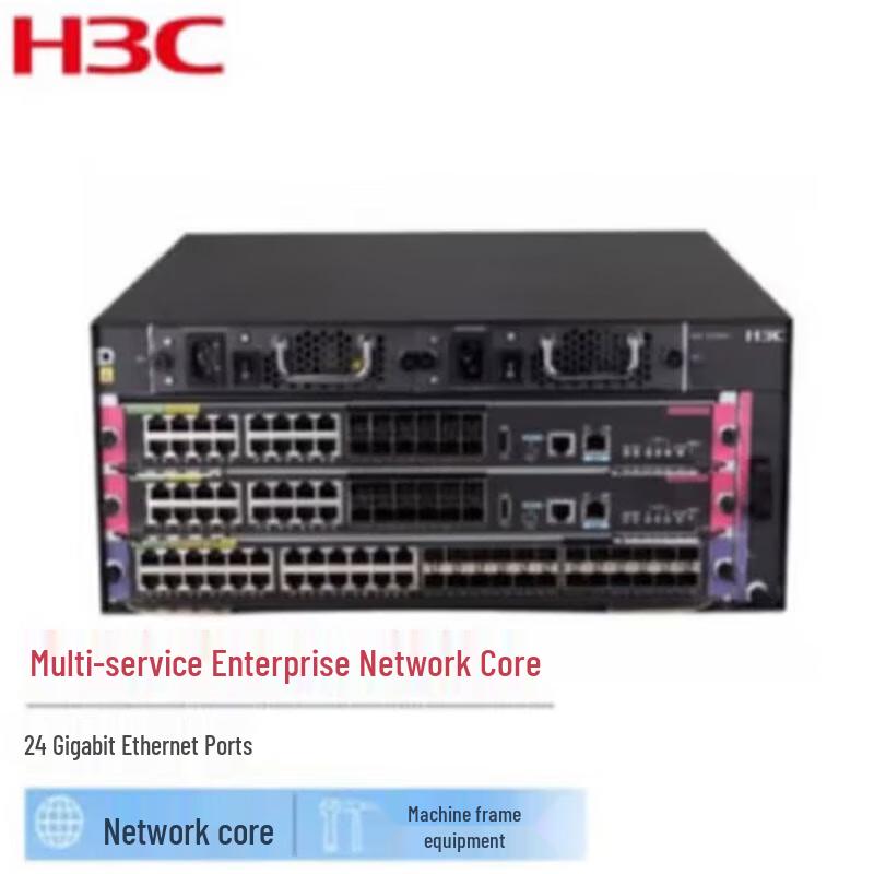 

H3C S9900E 48-Port Gigabit Ethernet Optical Module