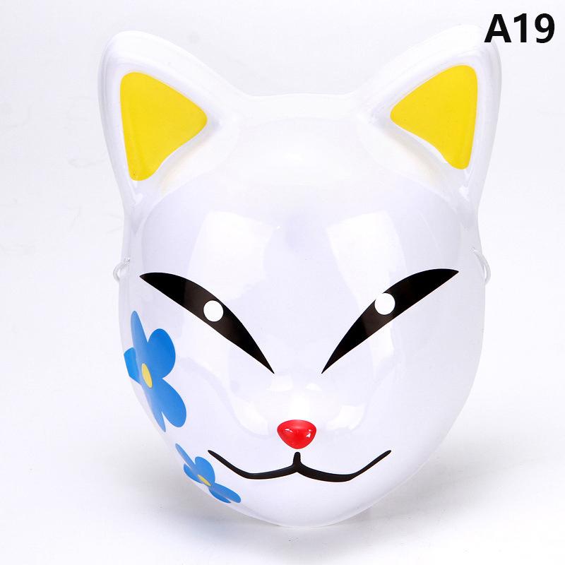 1ks Anime Fox Masky Half Face Cat Mask Masquerade Festival Party Cosplay Rekvizity