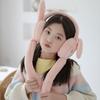 Heart Rabbit WinterWarm Plush Ear Muffs Airbag Plush Ear Muffs Rabbit Ear Covers  Children's Use