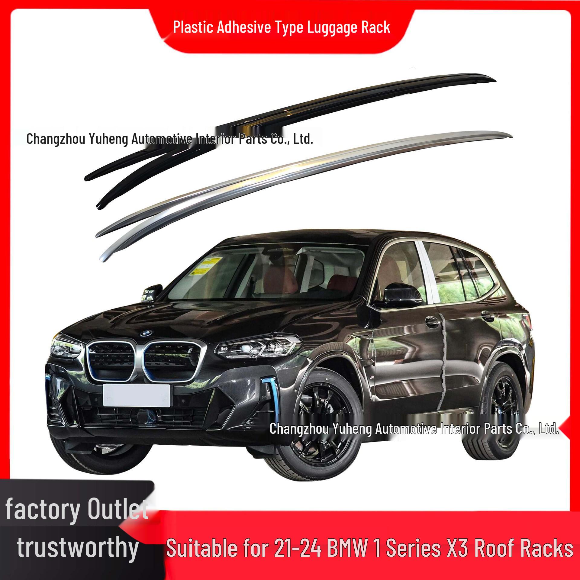 BMW iX3 Roof Rack Stick-On Modification