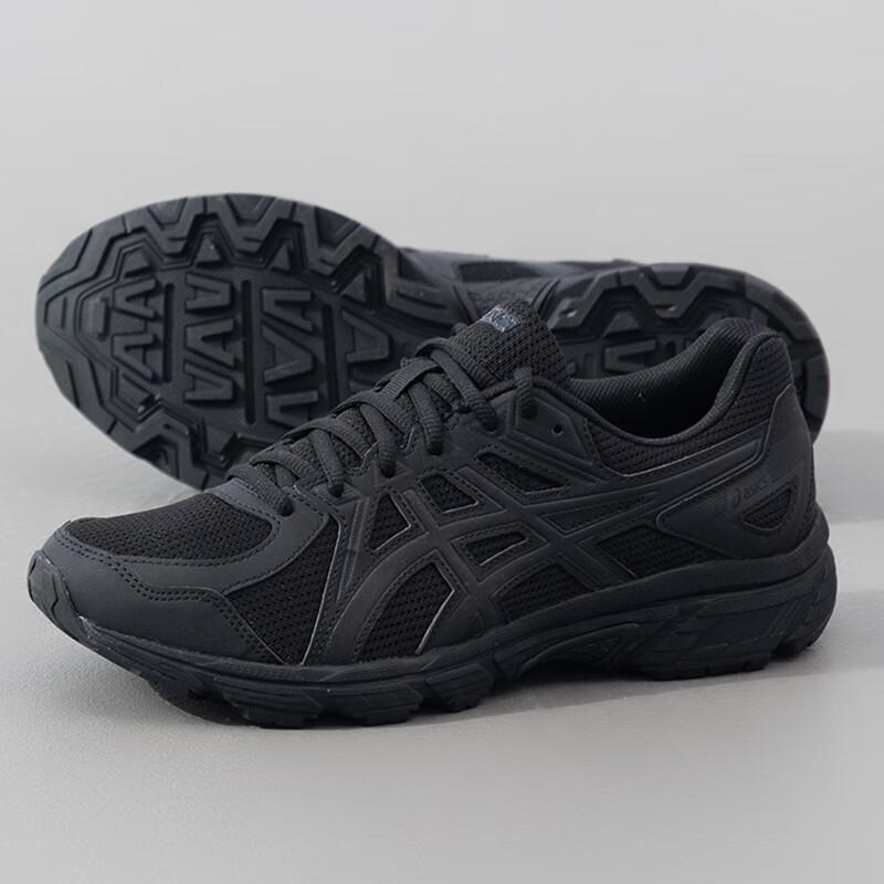 Asics Men's 1021A463-001 All-Season Sport Lifestyle Shoes