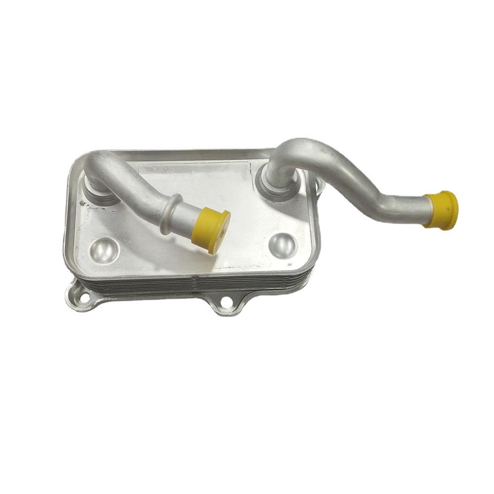 Mercedes-Benz W202/W204 Car Engine Oil Cooler 1121880401