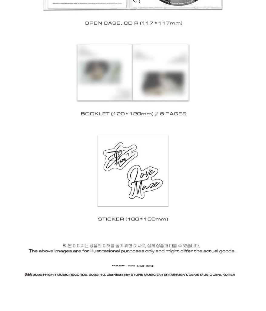 TRADE L EP [Love Maze]