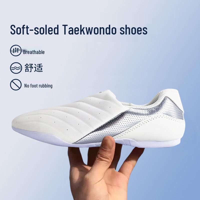 Тренировочная обувь для тхэквондо и боевых искусств 36