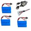 1-3PCS Battery Charging Set 18500 7.4V 2800mAh 15C Suitable For Remote Control Vehicles Off-road Vehicles High-speed Car T SM