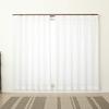 4250 Striped White Lace Curtains with Blocks Visibility from the Outside During the Blocks of UV and Provides Thermal 200cm Wide X 228cm 1 "Squash"
