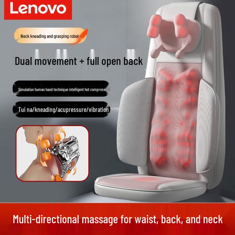 Lenovo Smart Full Body Kneading Massage Cushion