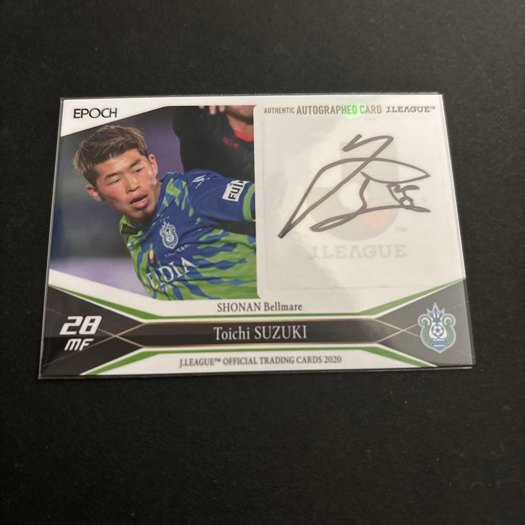 2020J Card SG059 Fuyuichi Suzuki Shonan Bellmare Autograph Card
