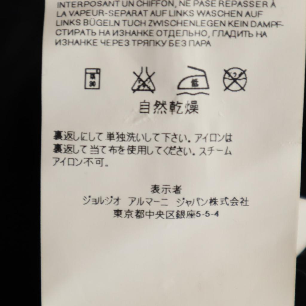 ARMANI JEANS Long sleeve Zip hoodie S black Men's Used