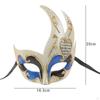 Flame Shape Mask Masquerade Dressing up with Straps Carnivals Nightclub Cosplay Halloween