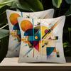 Kandinsky Style Abstract Double-Sided Decorative Pillowcase, Modern Geometric Cushion Cover For Sofa Chair Bed Car Decor