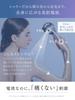 Used by MEGUMI Best Has Won the 1 Award for the Highest Cleaning Power In Mist MYTREX HIHO FINE Shower Head Micro Current Micro Nano Bubble Water