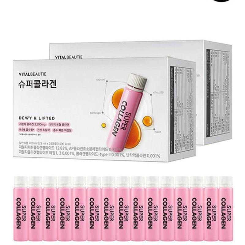 Super Collagen 28 pieces x 2 sets + 15-day supply