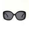 Glasses 3940 Round Large Frame Retro Sunglasses, Macaron Cream Trendy Sunglasses