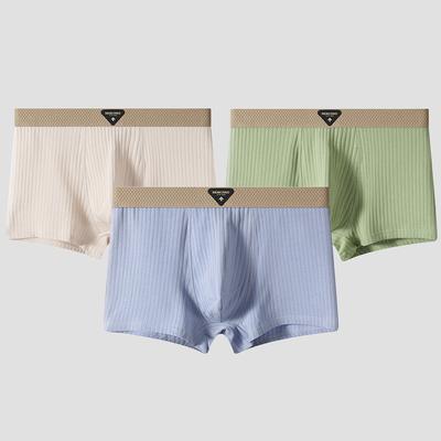 Men's Underwear Cotton Boxer Briefs Skin Friendly Underpants Soft Knickers Male Breathable Panties Male Sweat Absorption Shorts