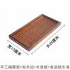 Rattan Wooden Serving Tray Storage Handle Rectangle Handmade Breakfast Tea Food Plate Dish Dinner Decorative Fruit Kitchenware