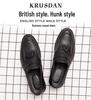Men's Breathable Leather Brogue Shoes - British Korean Style, Soft Sole, Business Casual, Ideal for Weddings and Groomsmen.