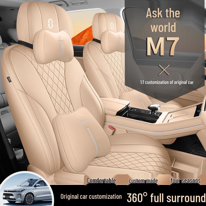 AITO M7 Car Seat Cover: Breathable, Perforated, Universal Fit for 5/6 Seats - All Seasons