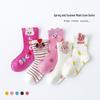 Spring Summer Girls' Breathable Cartoon Mid-Calf Cotton Mesh Socks