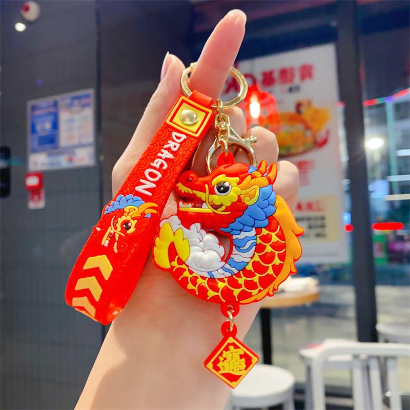 Guochao Jahr des Drachen Festlicher Schlüsselanhänger Taschenanhänger Autoschlüsselanhänger Chinesischer Stil Neujahrsgeschenke Kinderspielzeug