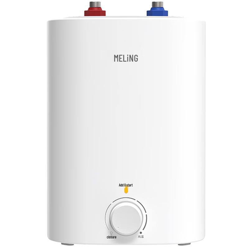 Meiling 7.5L Mini Electric Water Heater CN plug (adapter included)