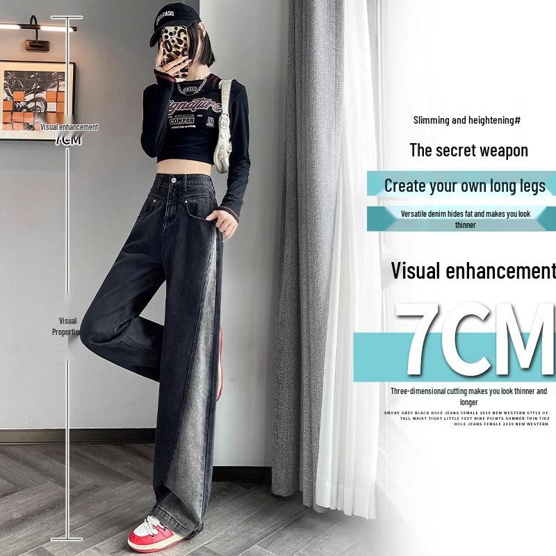2024 Women's Gradient Colorblock High-Waisted Wide-Leg Jeans - Black & Gray, Floor-Length, Slimming Fit for Spring