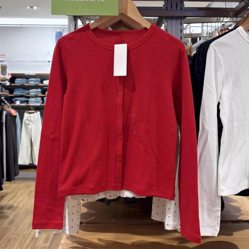 Women's Ribbed Jacquard Knit Cardigan with Long Sleeves and Round Neck