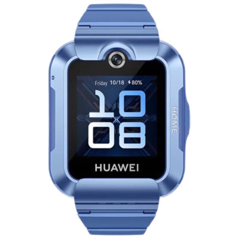 Huawei Kids Smartwatch 5 Shiny Edition (CN version)