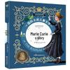 Children's Illustrated Pinyin Book Collection