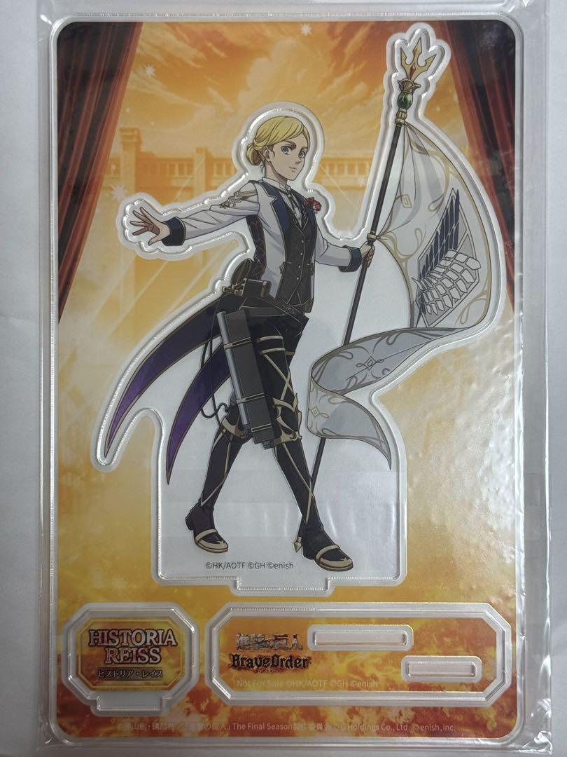 

[USED] Not for sale: Attack on Titan Breoda Acrylic Stand Historia Krista