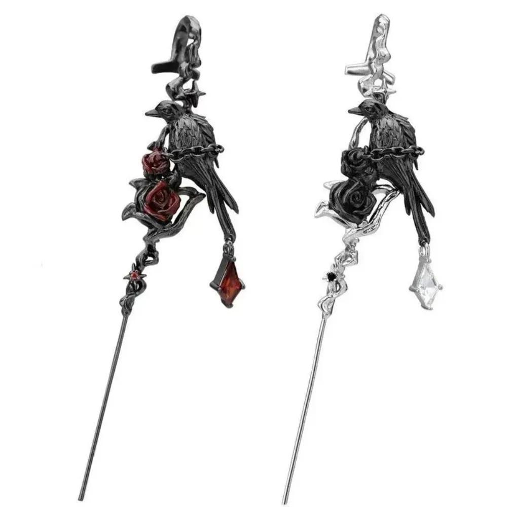 Punk Gothic Earring for Girl Goth Thorn Rose Crow Stud Cross Rose Earrings Puncture Stars and Moons Party Jewelry Accessories