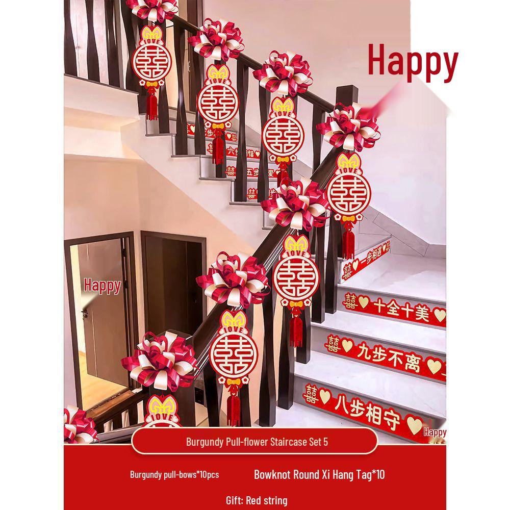 Creative Wedding Stair and Escalator Decoration Set with Ribbons and Flowers