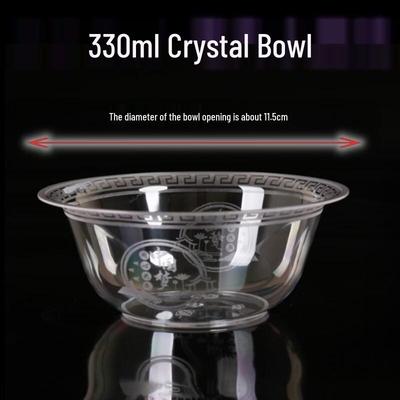 ZISIZ Disposable Crystal Bowls