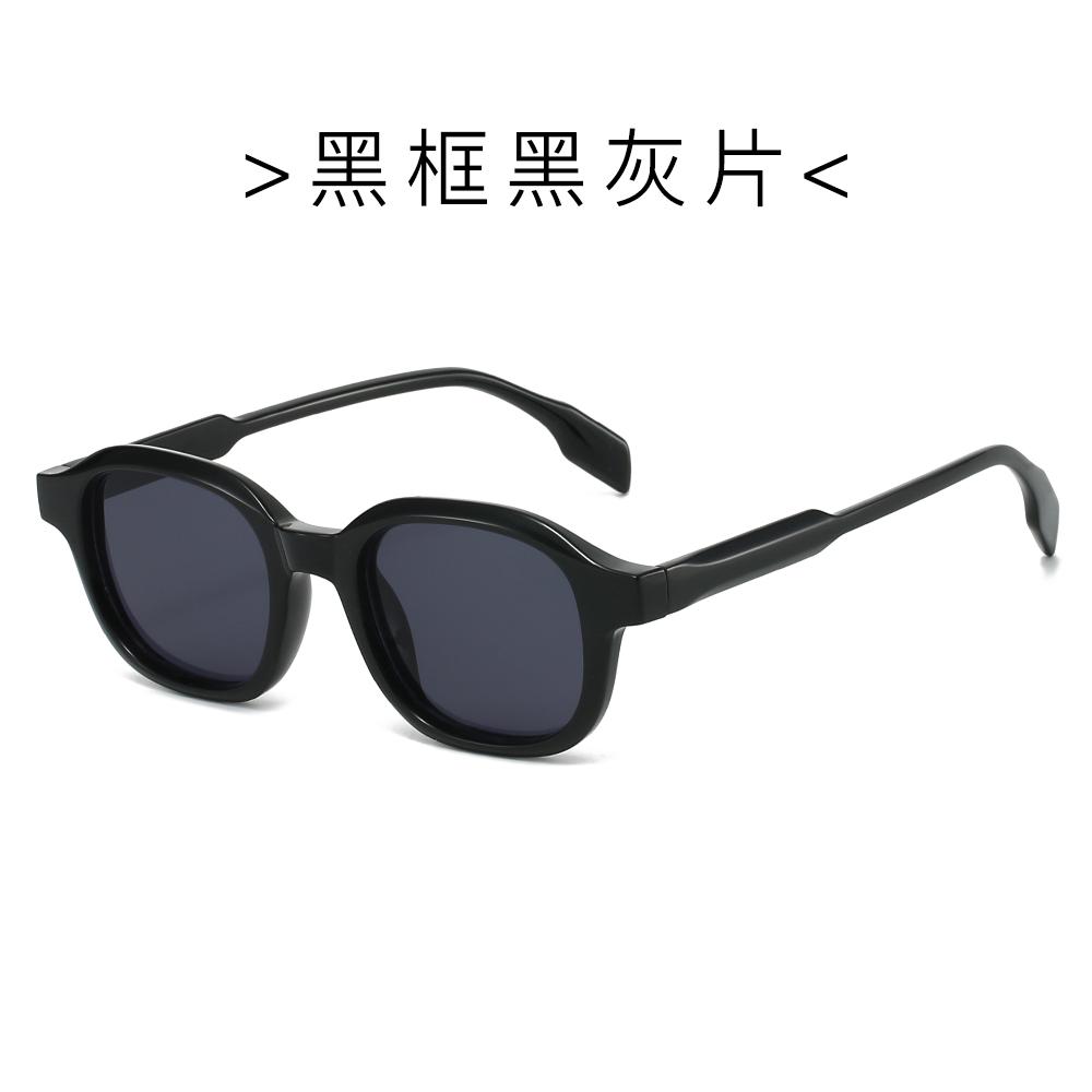 New Style Oval Sunglasses, Retro Minimalist Versatile Fashion Shades Ideal for Outdoor Sports