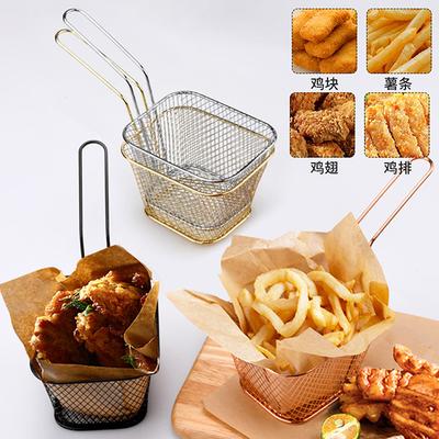 1 Stück Multifunktionaler Edelstahl-Frittierkorb Mini Quadratisch Pommes Frites Ölgetrennter Frittierkorb Kreatives Küchengerät