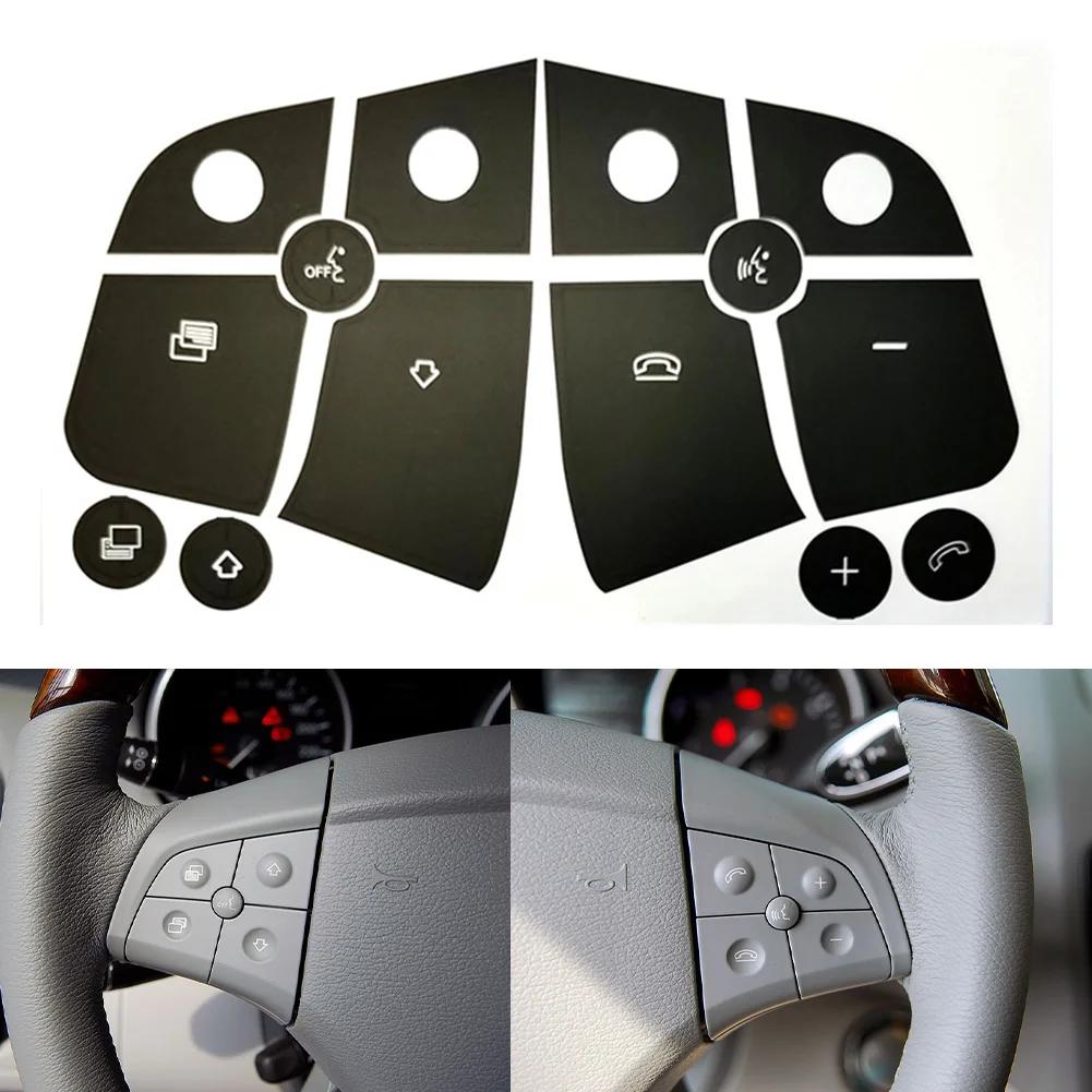 Decal pentru Buton Buton Reparare Autocolant Practic de Folosit Iluminare Reflectată Reparații Interioare Auto