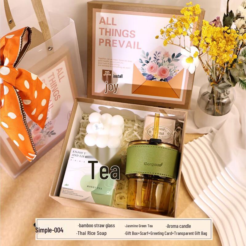 Retro Goddess Festival Gift Set